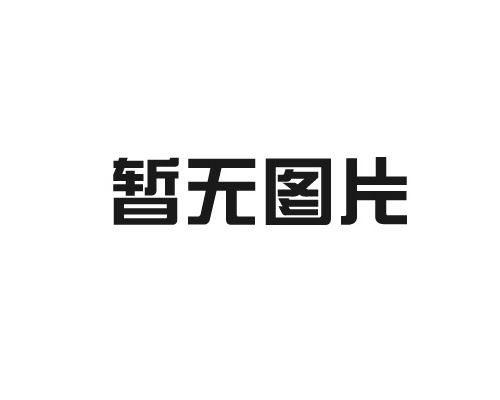 新疆：開展新能源規(guī)?；茪?，一體推進(jìn)綠氫（氨等）制、輸、儲(chǔ)、用
